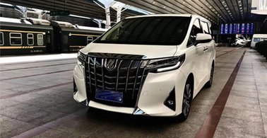 埃爾法